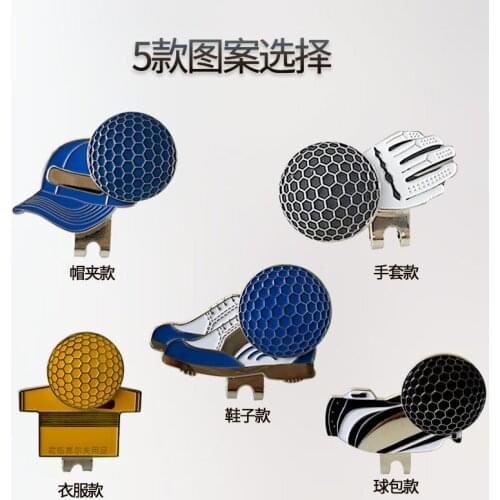 1pcs Golf Ball Maker With Golf Hat golf ball marker magnetic clip Golf Marker Free Shipping hat clip