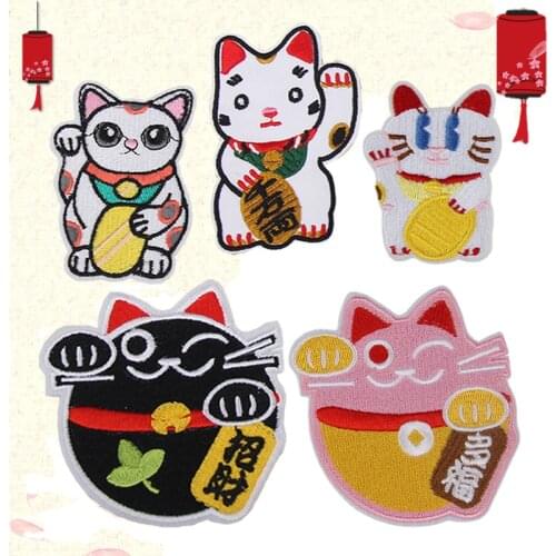 30pcs/lot Embroidery Patch Anime Cartoon Lucky Cat Clothing Decoration Sewing Accessories Diy Iron Heat Transfer Applique