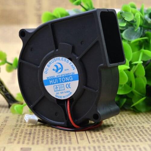 75307cm /CM 12V 0.20a Blower Centrifugal Fan FOR HT-07530D12H Turbofan