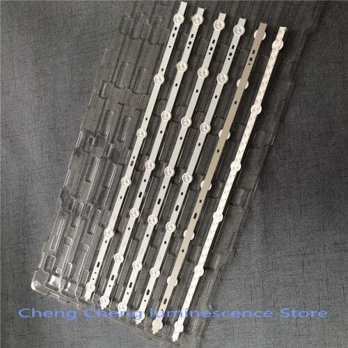 30PCS 590mm 6/7lamp for Samsung 32'' TV 32W1333B SVS320AD7_6LED/7LED_Rev.1 LTA320AP33 32VLE5304GB LC-32LD135K 32L2200U 100%NEW
