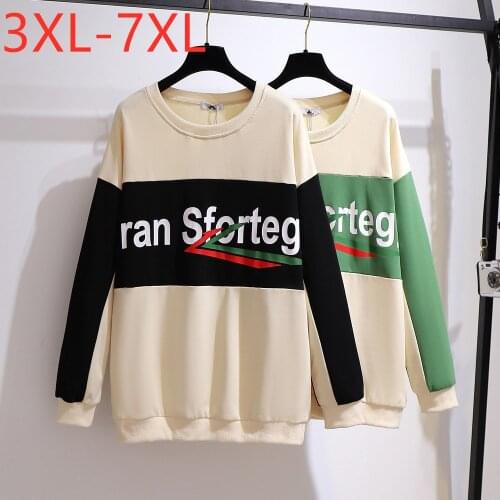 New Ladies Autumn Winter Plus Size Tops For Women Large Long Sleeve Loose Print Letter Cotton Thick T-shirt 3XL 4XL 5XL 6XL 7XL