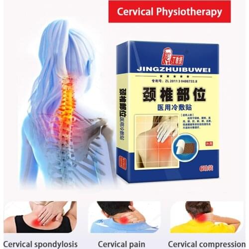 6PCS /BOX Cervical Spine Pain Relief Plaster Patch Natural Herbal Cold Compress Medical Massage Neck And Back Relax Body