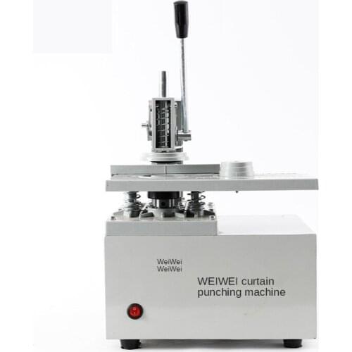 Automatic curtain punching machine