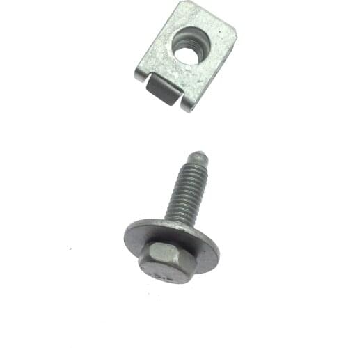 For Mercedes Benz C180 C200 C260 E200 E260 engine lower guard plate screw bottom plate rear seat bolt buckle nut