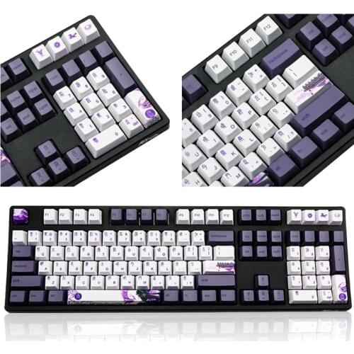 113 Keys Purple Datang Keycap PBT Sublimation Keycaps OEM Profile Mechanical Keyboard Keycap Chinese Style GK61 GK64