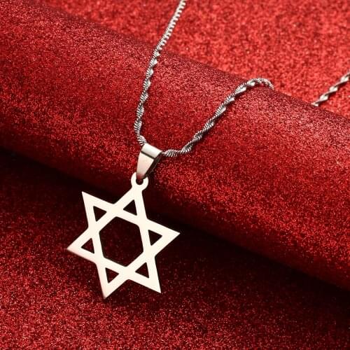 Star of David Necklace Shield Magen David Hexagram Six Point Star Amulet Religion Symbol Israel Pendant Jewish Jewelry