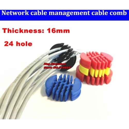 16mm 24hole Network cable management cable comb router network cabinet machine room wiring tools for category 5/6 network cable