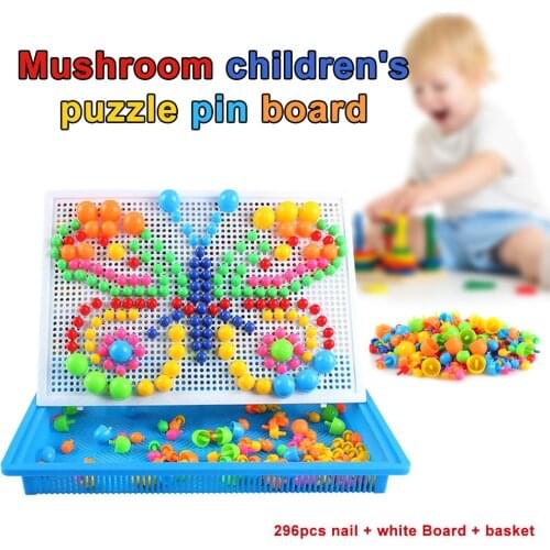 296 Pieces/Set Box-packed Grain Mushroom Nail Beads Intelligent 3D Puzzle Games Jigsaw Board for Children Kids Educational Toys