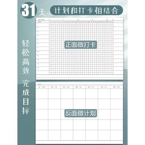 Ежедневники DuDureadingzz China At AliExpress