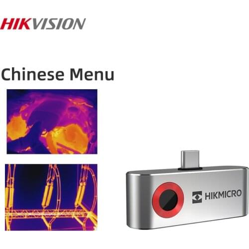 Hikvision P10B Infrared Thermal Imager Portable Mobile Phone Sensor Outdoor Industrial Imager Camera Type C Thermometer