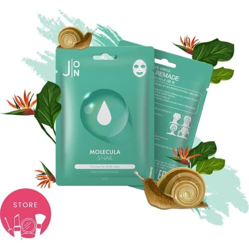 JON Korean Face Masks