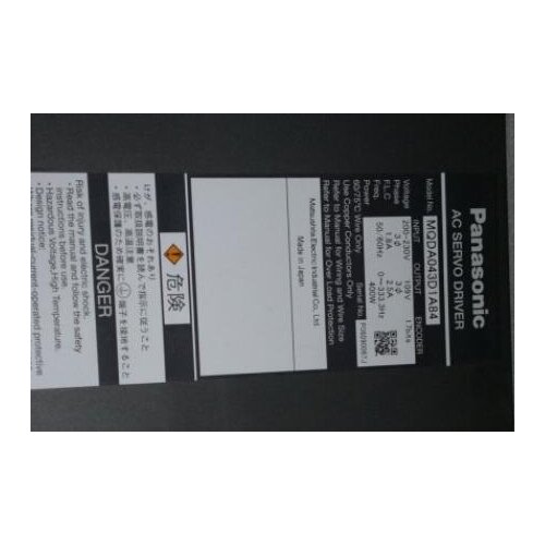 MQDA043D1A84 SERVO DRIVER , used in good condition . 80% appearance new , good working , free shipping