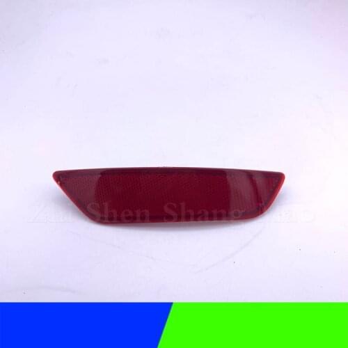 Suitable for BAIC E130 E150 rear bumper reflector rear bumper dummy lamp retro reflector reflector