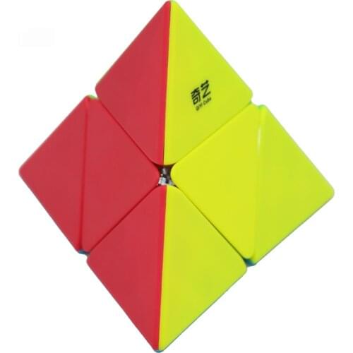 QIYI Pyramid 2x2 Magic Cube Stickerless Speed Professional 2x2x2 Puzzle Cube Educational Toys For Children Pyramid Cubo Magico