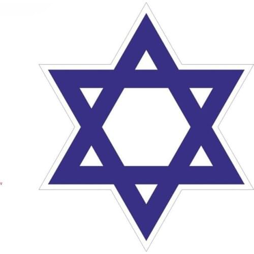 YJZT 10.8CM*12.5CM Creative Car Accessories Star Of David Motorcycle Styling Decal 6-2019