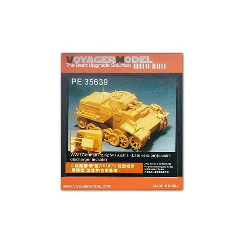 KNL HOBBY Voyager Model PE35639 No. 1 light combat vehicle F post-production upgrade with metal etching pieces (Wei Chun)