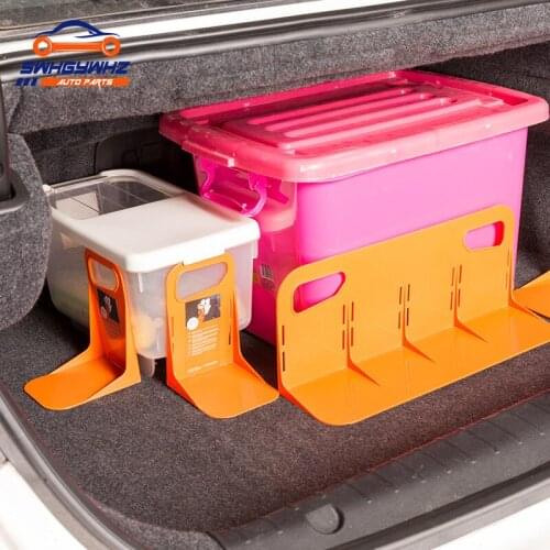 Fashion Car Back Auto Trunk Fixed Rack Holder Luggage Multifunctional Box Stand Shake-proof Organizer Fence Storage Units Holder