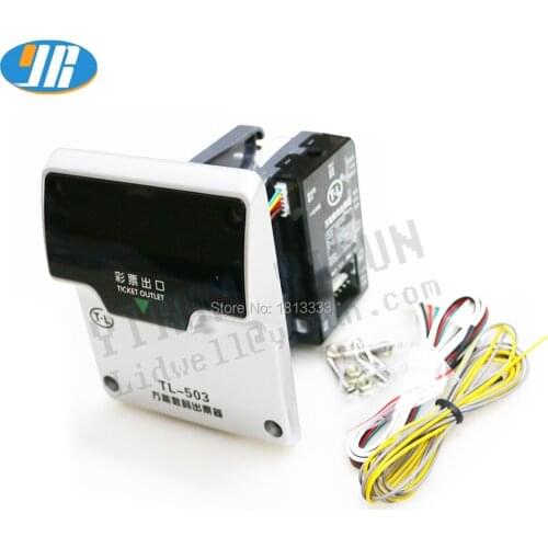 Coin operated Ticket Dispenser 50*30mm Long ticket Ticket machine For Arcade game machine slot amusement equipments video