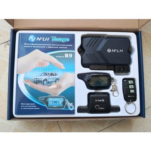 NFLH twage b9-2020 new remote control engine start / stop engine system two way car alarm system