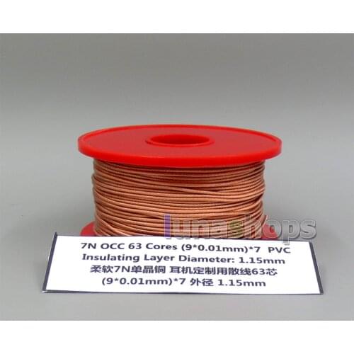 6m 7N OCC Copper 63 Cores (9*0.01mm)*7 PVC Insulating Layer Diameter:1.15mm Bulk Earphone Cable LN006298