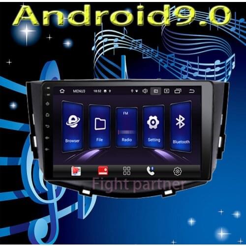 Android 9.0 2.5D+IPS car radio multimedia player For LIFAN X60 2012-2016 dvd gps navigation system stereo touch screen