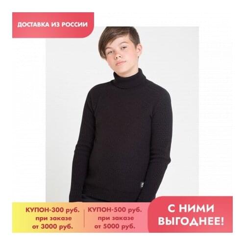 Свитера для мальчиков CUBBY China At AliExpress