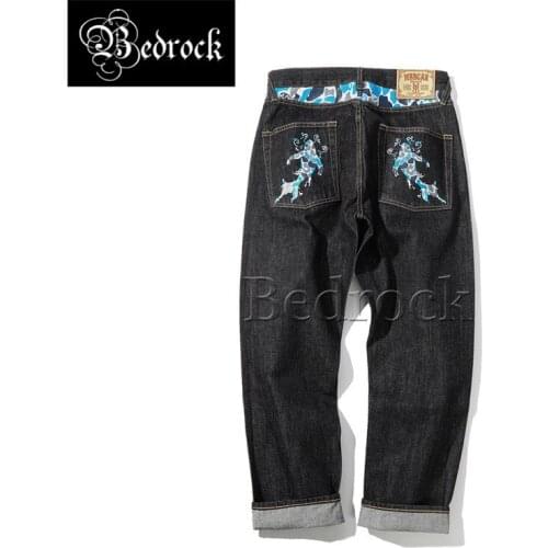 MBBCAR selvedge jeans 14oz raw denim jeans washed black Mens Camouflage Koi Print Rope Black Jeans Loose tapered jeans 7277