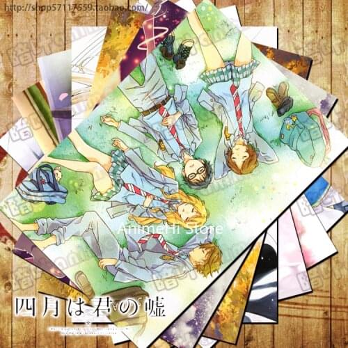 10 Pcs/set Anime Your Lie in April Posters Arima Kousei Miyazono Kaori Sawabe Tsubaki Wall Pictures for Colletion A3 Stickers