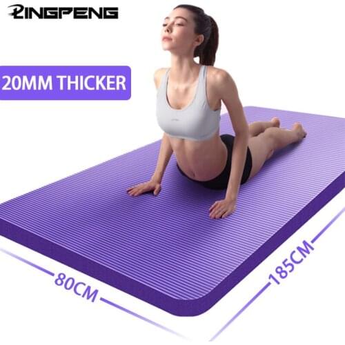 185 * 80CM Larger High Quality NBR Yoga Mat Anti-Slip Healthy Exercise Fitness Mat For Gym Home Fitness Tasteless Pads Exercise