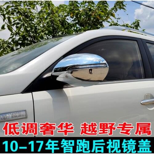 2pcs ABS Chrome Car Side Door Rearview Mirror Cover Trim For Kia Sportager 2011-2016