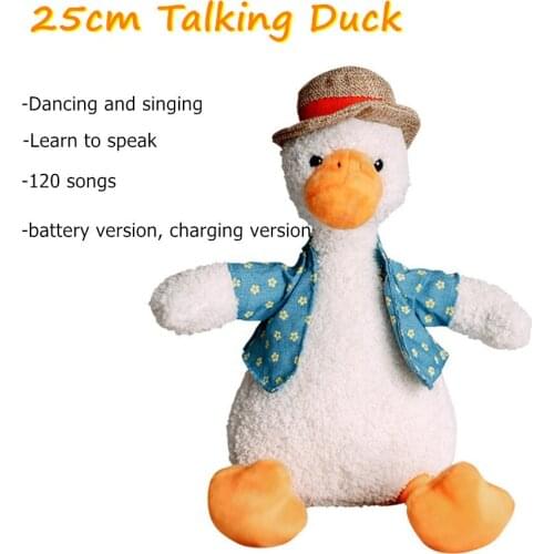 25cm Talking Repeat Duck Plush Toy 120 Songs Learn To Talk And Sing Cute Decoration Repeat Sing And Dance Function Children Gift