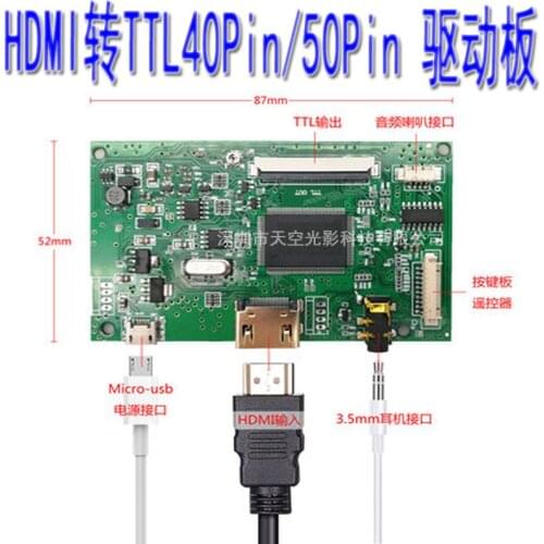 4 Inch 5 Inch HDMI to TTL40P/50P LCD Screen Driver Board USB5V Power Supply 3.5MM Audio Headphone Output