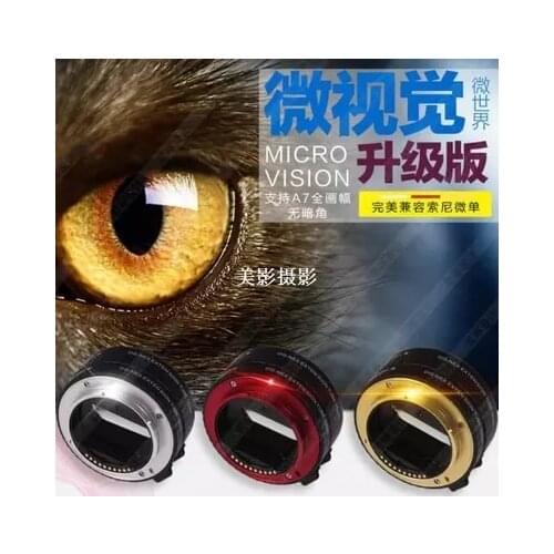 DG-NEX Metal Auto Focus AF Macro Extension DG Tube Ring With Full Frame For Sony E-Mount A7 AR7 A6000 NEX-7 NEX-6 NEX-5R NEX-5T