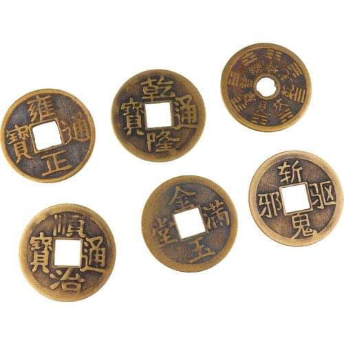 Lucky Coins 4.2cm/1.65'' Feng Shui I Ching Money Coin for Fortune Prosperity