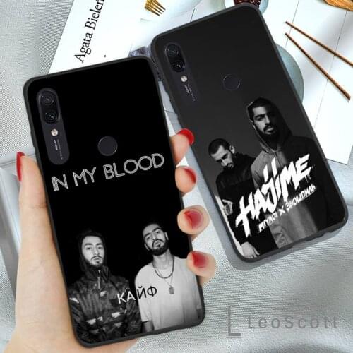 Pluviop Phone Cases Xiaomi Redmi Note 5