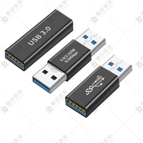USB Coupler Male to Female USB 3.0 Type A Adapter Superspeed 5Gbps USB Port Extension Connector Bridge