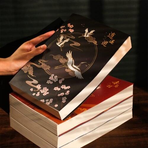 Thickened Sketch Book Drawing Book Student A4 sketch book antique art supplies 16K blank book drawing notebook