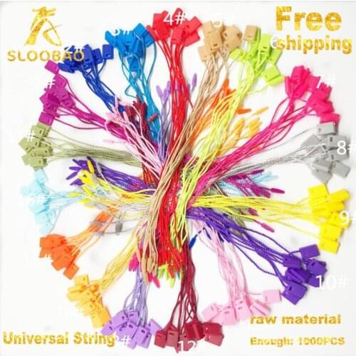 1000pcs Hang Tag String Snap Lock Fastener square end Tag String Lock Fastener small jewelry Labeling Tagging Supplies