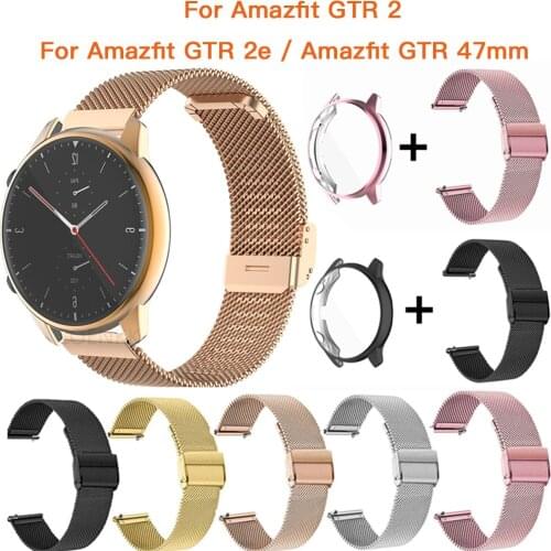 22mm Strap For Xiaomi Amazfit GTR 47mm GTR2 2e Watch Strap Protector Cover For Amazfit GTR 2 Metal Band With Case Bracelet