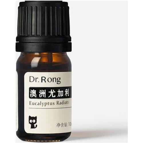 Eucalyptus single essential oil from Australia protects childrens breathing, purifies the air, and gently relieves the nose