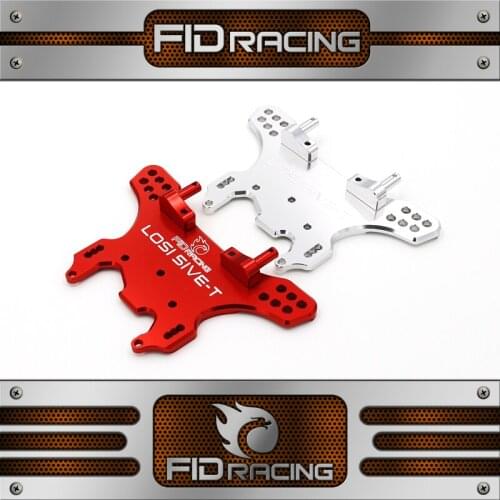 FID racing alloy REAR shock tower for losi 5ive t kmx2 rovan lt
