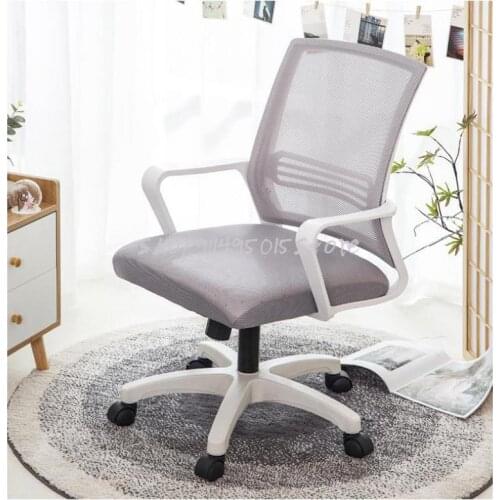 Computer Chair Home Comfortable Sedentary Office Chair Backrest Dormitory Student Chair Lazy Study Room Leisure Meeting Seat