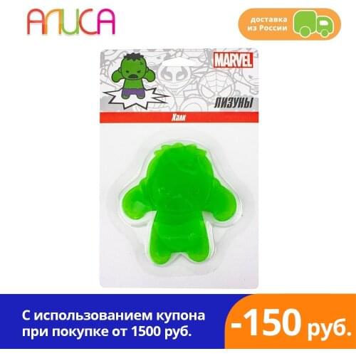 Marvel Мстители DIY Toys
