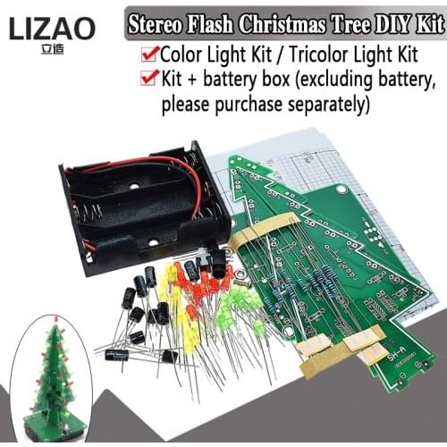 Three-Dimensional 3D Christmas Tree LED DIY Kit Red/Green/Yellow RGB LED Flash Circuit Kit Electronic Fun Suite