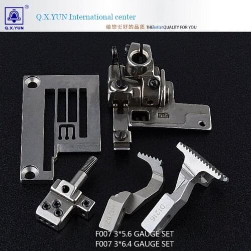 Q.X.YUN Industrial Sewing Machine Spare Parts Gauge Set For SIRUBA F007E-W222/FQ guage set E3326/H1262/D1216/P2116/M4356