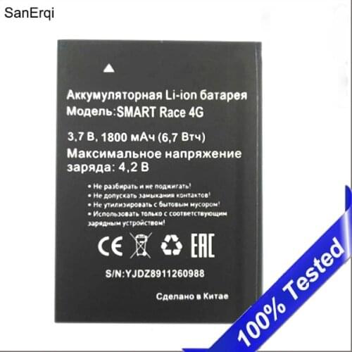 10pcs 1800mAh SMART Race 4G battery for MTC SMART Race 4G mobile phone battery