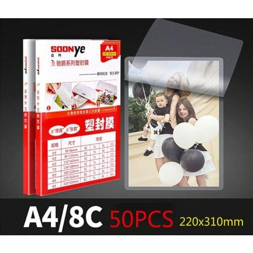 A4 80mic Laminating Film Laminator Pouch/Sheets Great Protection for Photo Paper Files Card Picture 50pcs/set Laminate Thermal