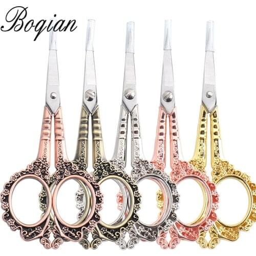 BQAN 5Colors Retro European Vintage Floral Pattern Scissors Nail Art Foil Cutter Seamstress Blossom Scissor Antique Sewing