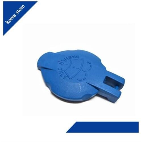 Windshield Washer Reservoir CAP Cover 98623-3K000 For 2006-2014 Hyundai Accent Sonata Elantra Genesis