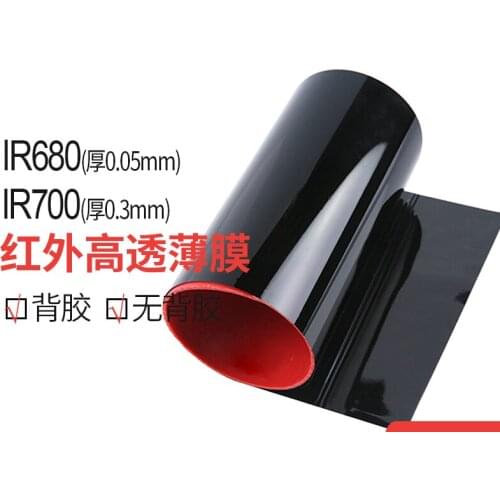 Ultra-thin Optical Plastic Film, Infrared High Transmission Filter, Blocking Visible Light Filter, High Transmission Filter Film